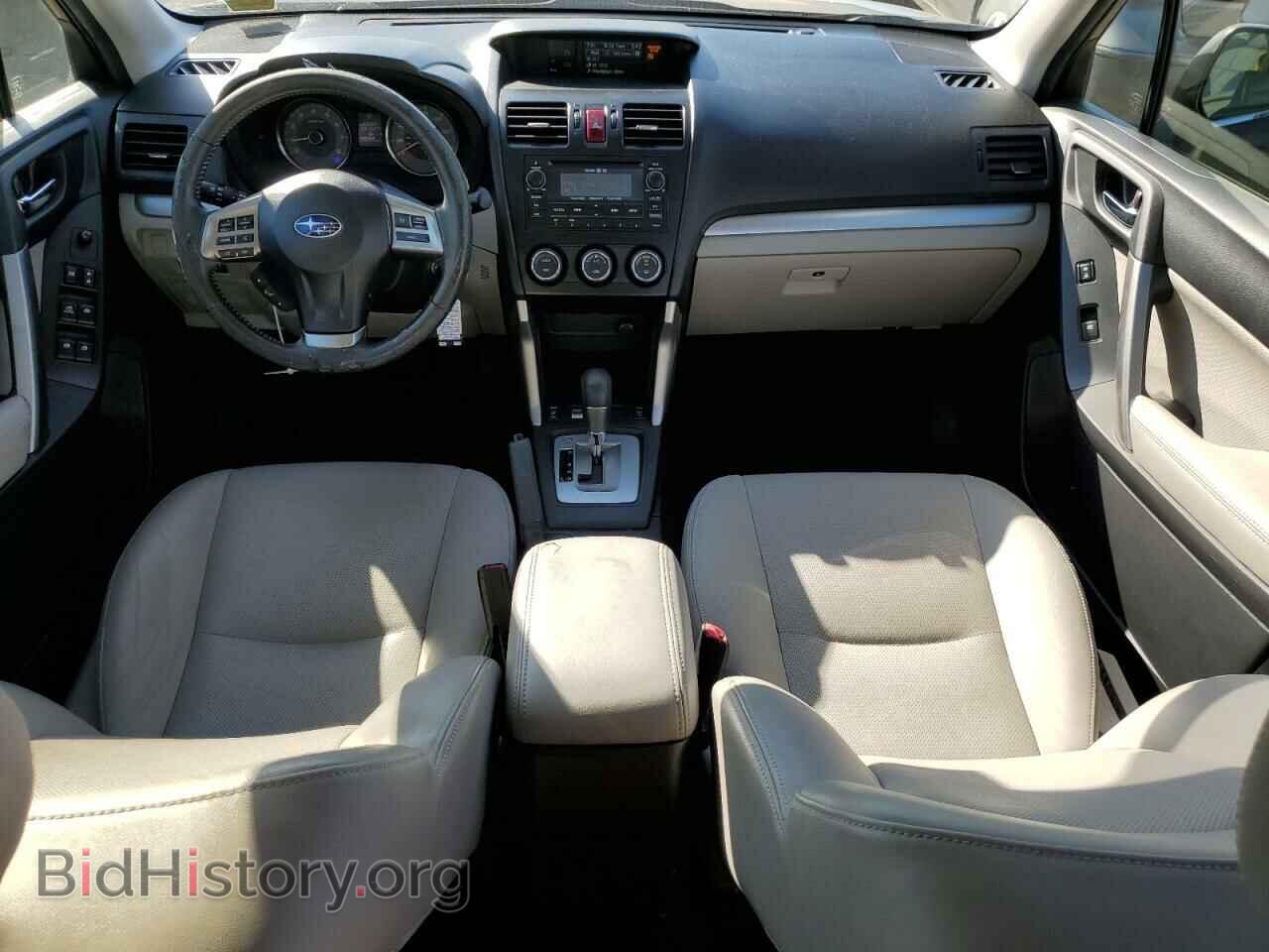 2015 SUBARU FORESTER - VIN: JF2SJAHC2FH509996 - Фото 8