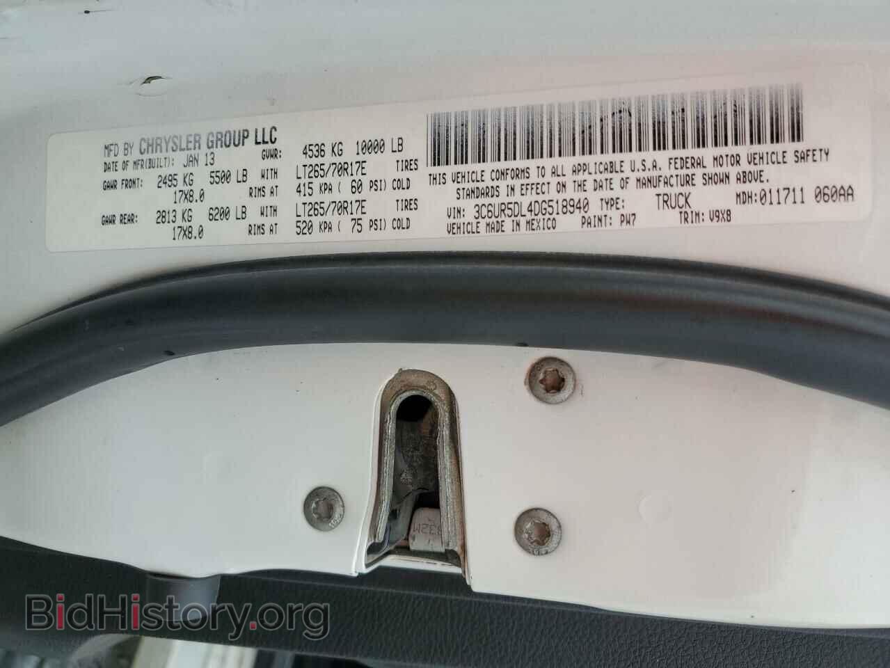 2013 RAM All Models - VIN: 3C6UR5DL4DG518940 - Фото 12
