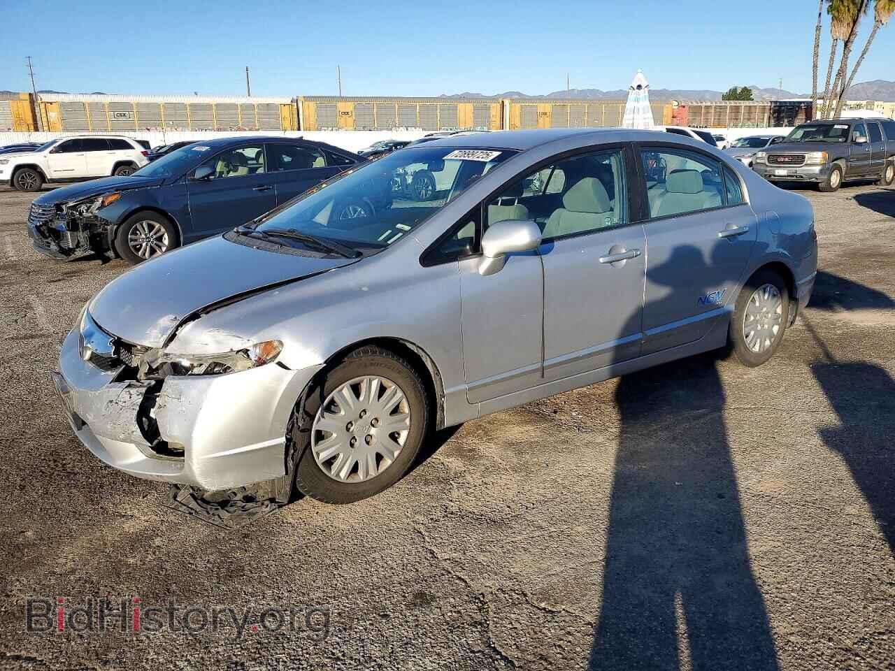 Фотография 19XFA4F5XBE000728 - HONDA CIVIC 2011