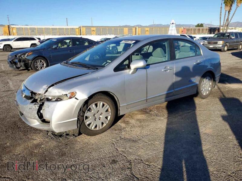 2011 Honda CIVIC GX (VIN 19XFA4F5XBE000728) — photo 1 of 14, Copart, damage: front end