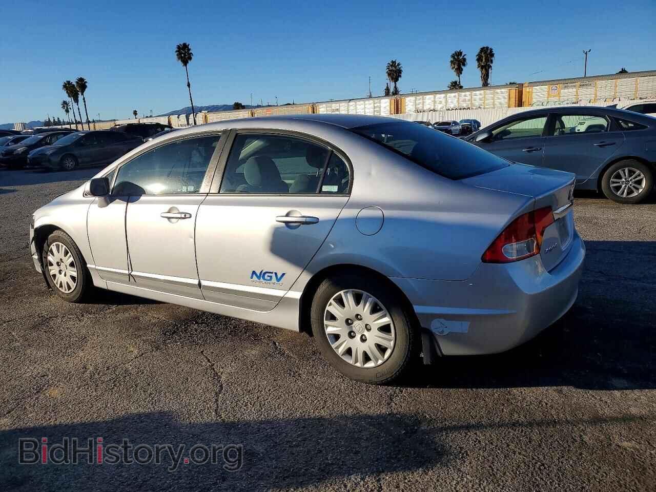 2011 HONDA CIVIC - VIN: 19XFA4F5XBE000728 - Фото 2