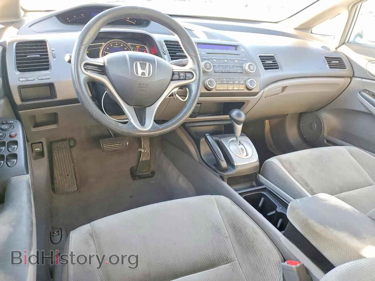 2011 HONDA CIVIC - VIN: 19XFA4F5XBE000728 - Фото 8