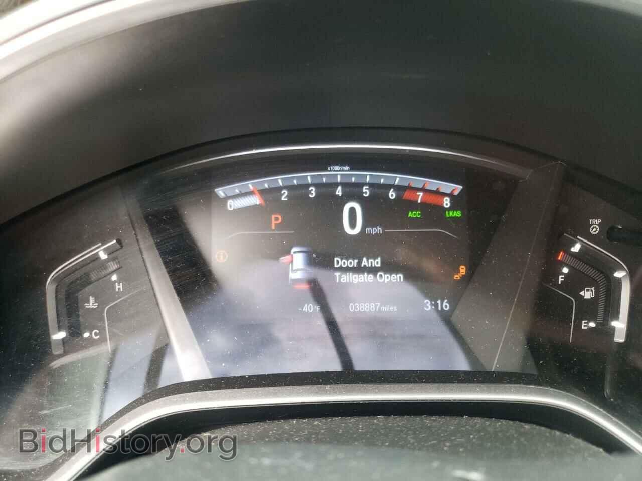 2018 HONDA CRV - VIN: 2HKRW2H59JH694404 - Фото 9