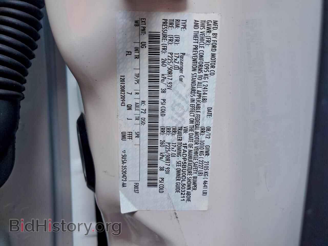 2013 FORD CMAX - VIN: 1FADP5BU0DL503211 - Фото 13