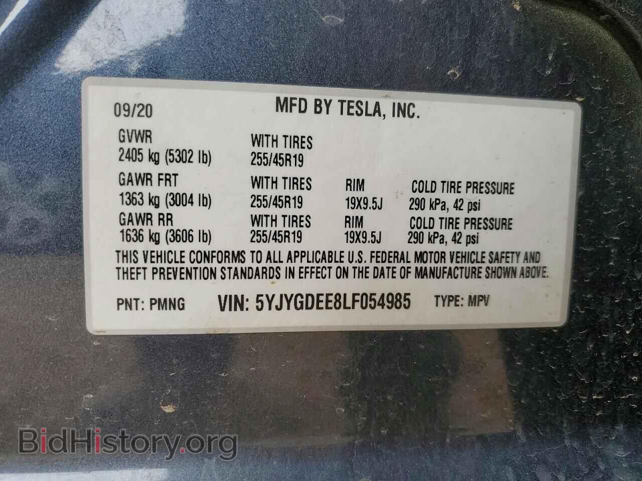 2020 TESLA MODEL Y - VIN: 5YJYGDEE8LF054985 - Photo 12