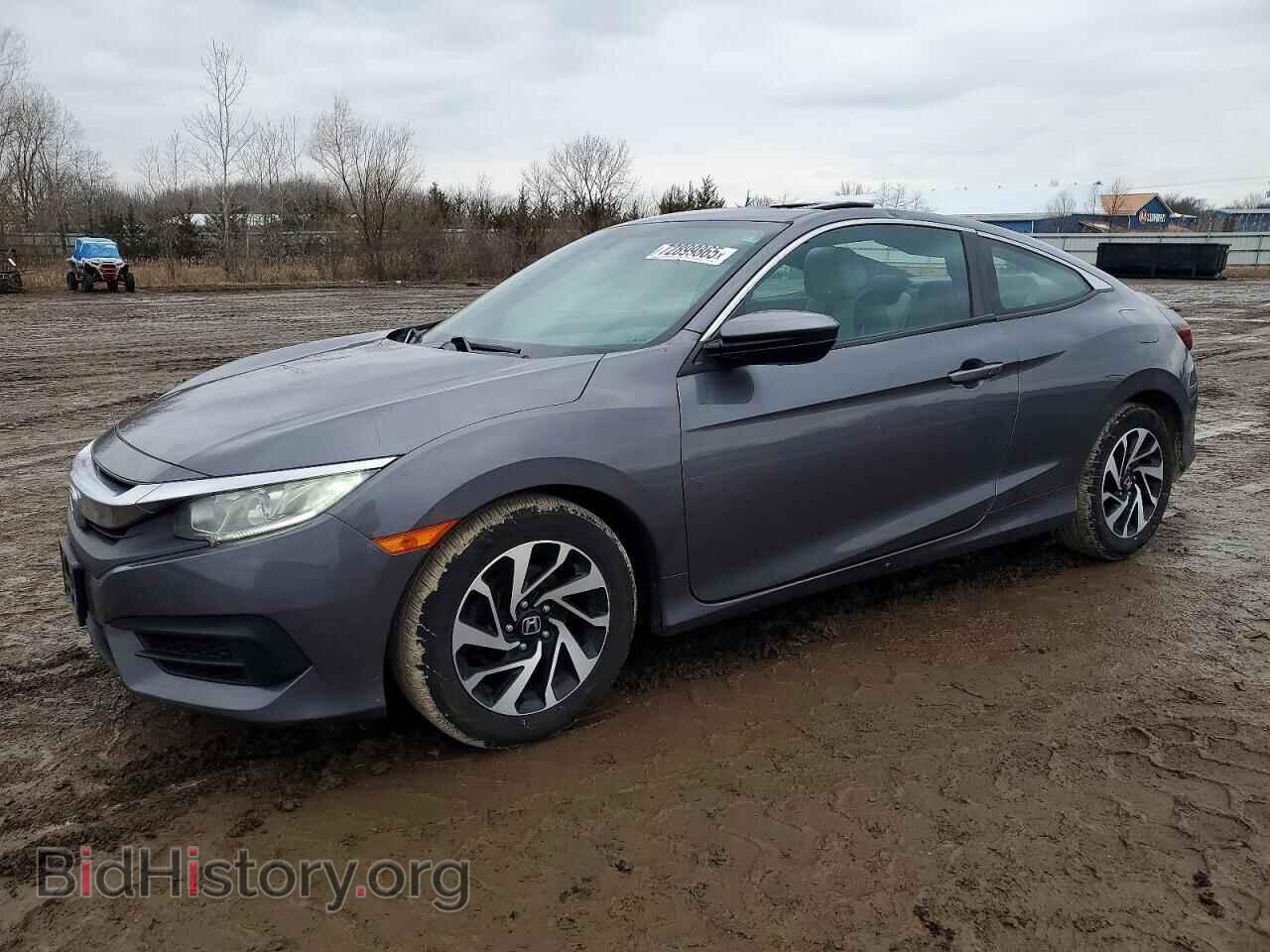 Photo 2HGFC4B06GH305662 - HONDA CIVIC 2016