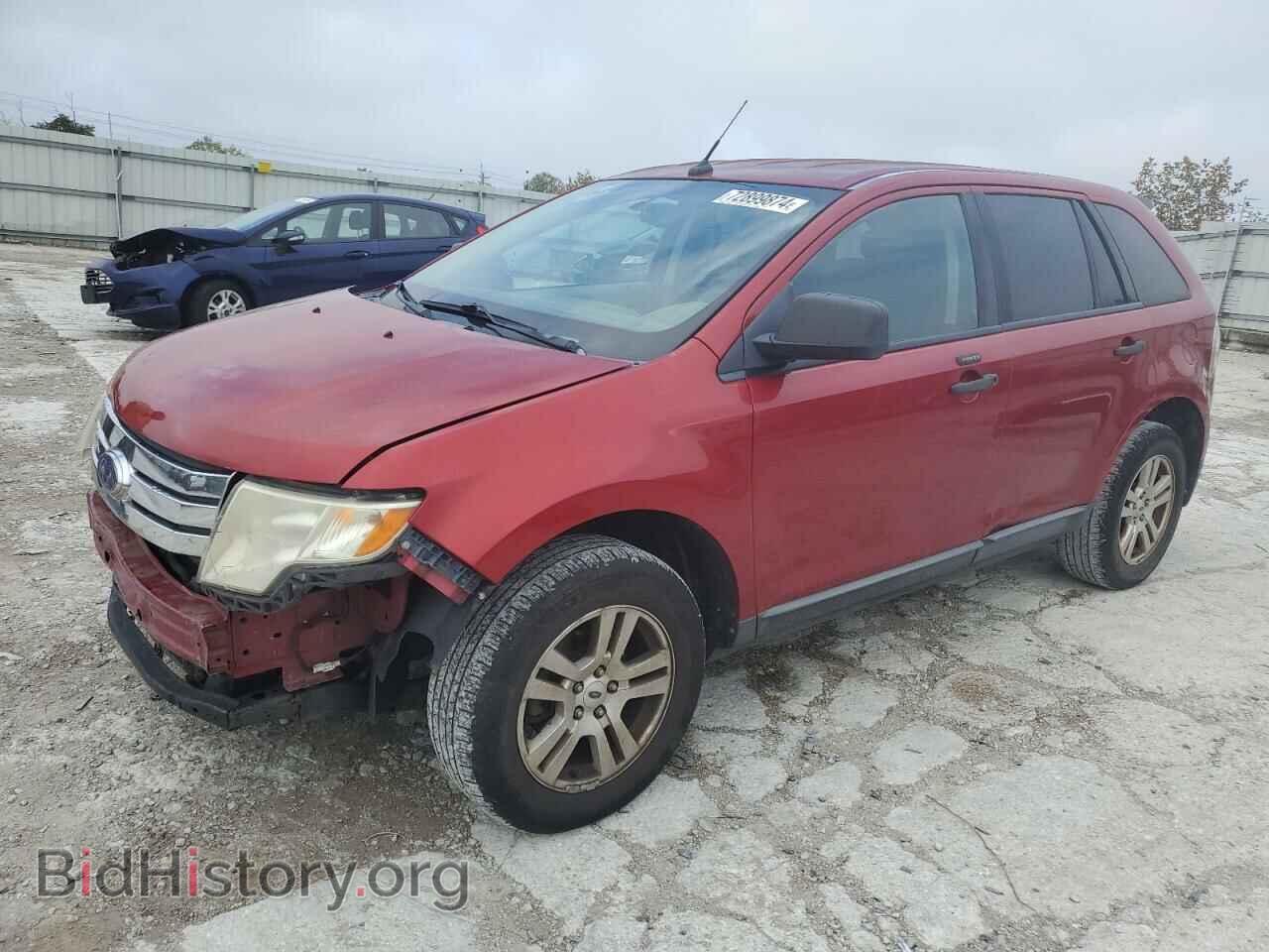 Фотография 2FMDK36C48BA36522 - FORD EDGE 2008