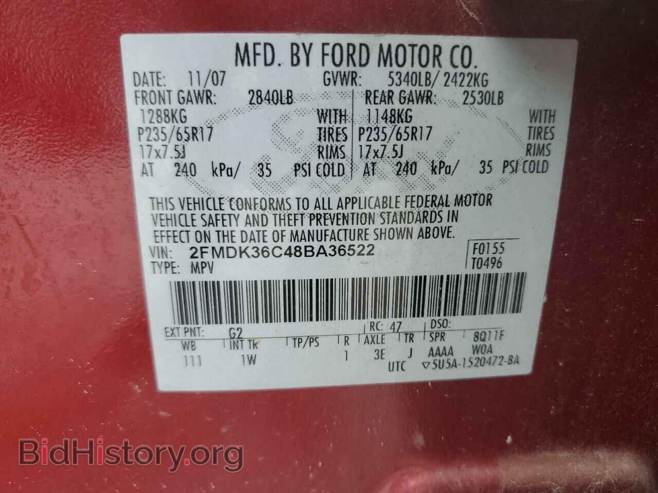 2008 FORD EDGE - VIN: 2FMDK36C48BA36522 - Фото 14