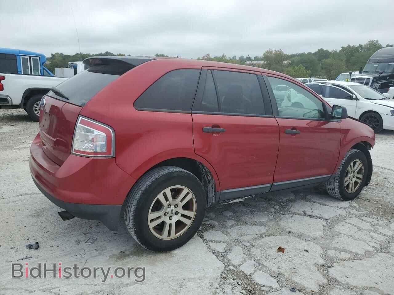 2008 FORD EDGE - VIN: 2FMDK36C48BA36522 - Фото 3