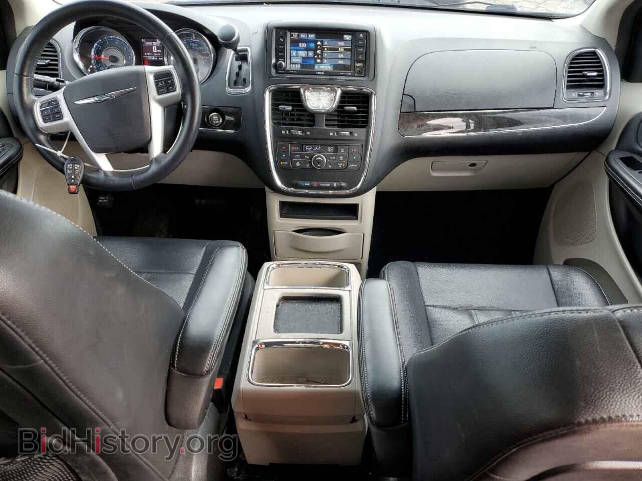 2016 CHRYSLER MINIVAN - VIN: 2C4RC1CG2GR166517 - Photo 8