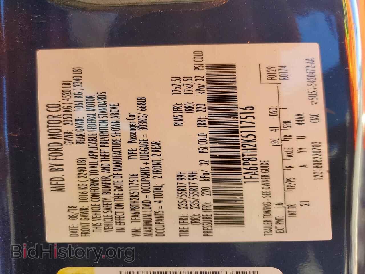 2019 FORD ALL Models - VIN: 1FA6P8TH2K5117516 - Photo 12