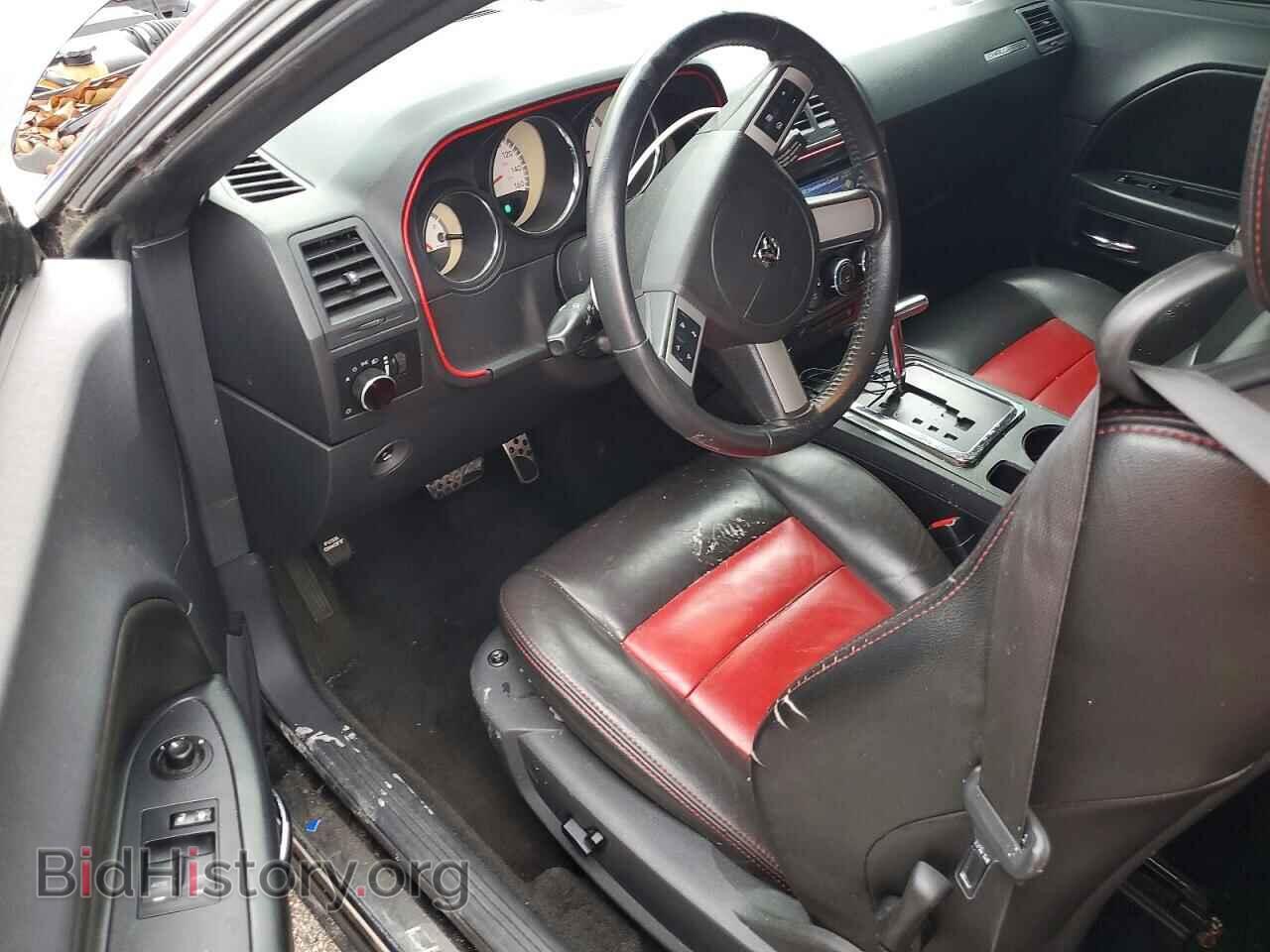 2010 DODGE CHALLENGER - VIN: 2B3CJ5DT6AH120864 - Фото 8