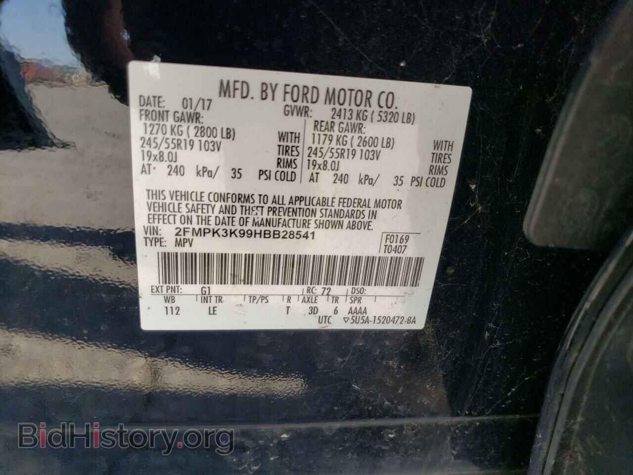 2017 FORD EDGE - VIN: 2FMPK3K99HBB28541 - Photo 12