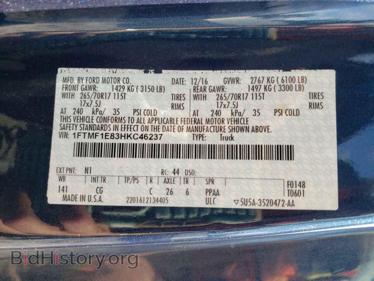 2017 FORD All Models - VIN: 1FTMF1E83HKC46237 - Фото 12