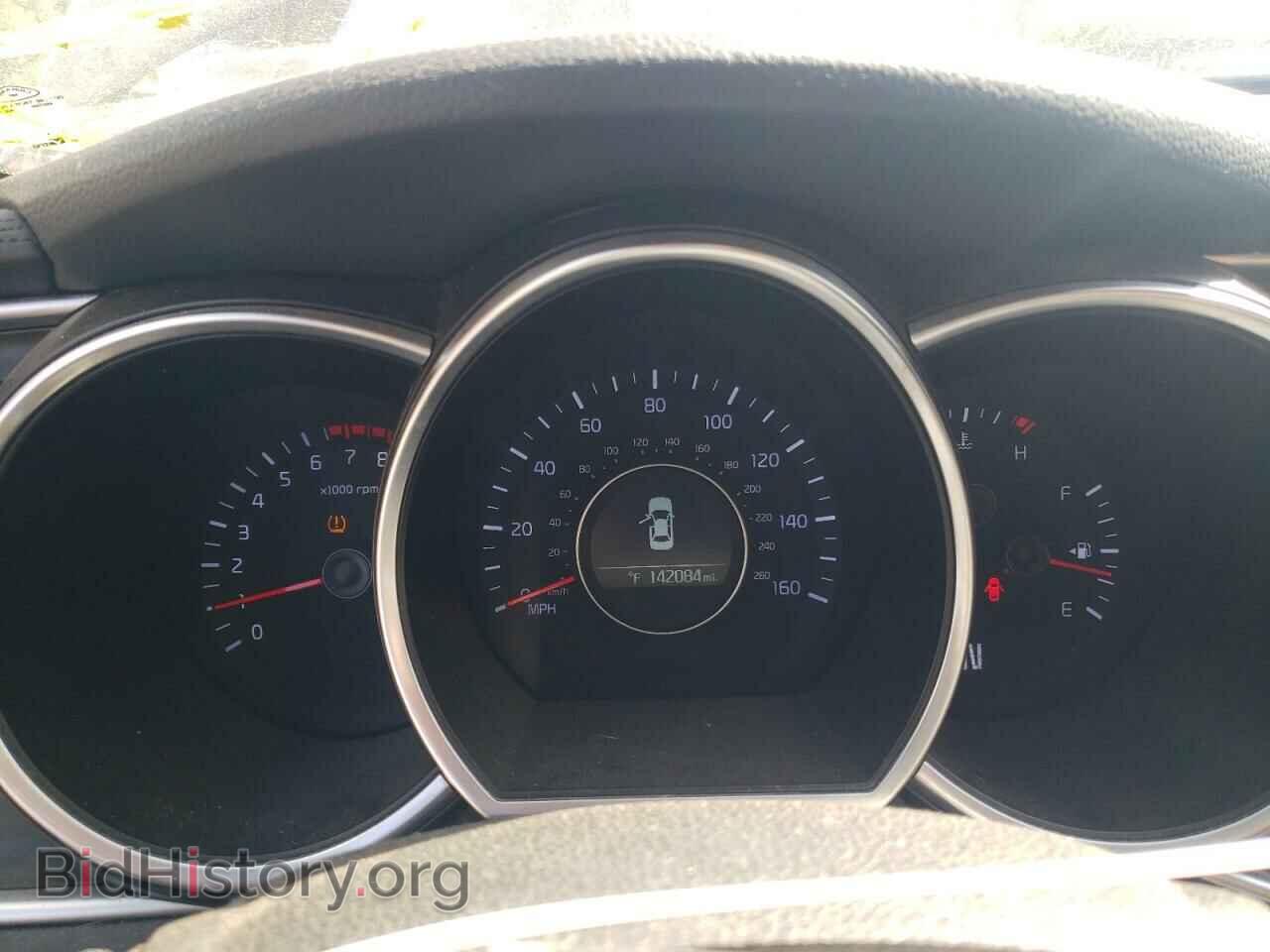 2015 KIA OPTIMA - VIN: 5XXGN4A72FG367234 - Фото 9