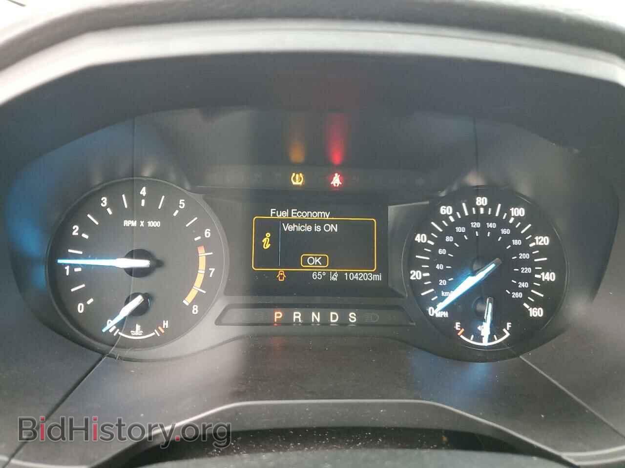 2020 FORD EDGE - VIN: 2FMPK3G9XLBA06708 - Фото 9