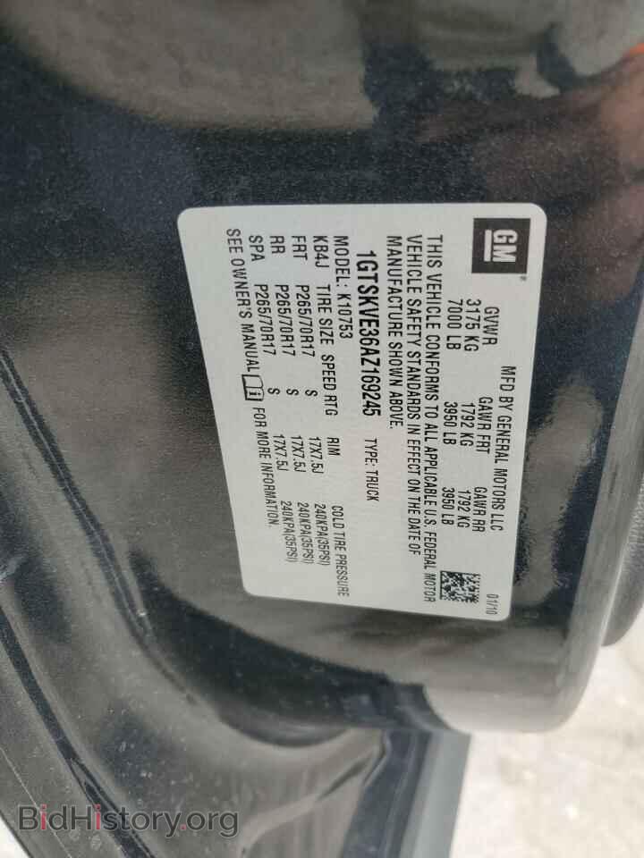 2010 GMC SIERRA - VIN: 1GTSKVE36AZ169245 - Фото 12