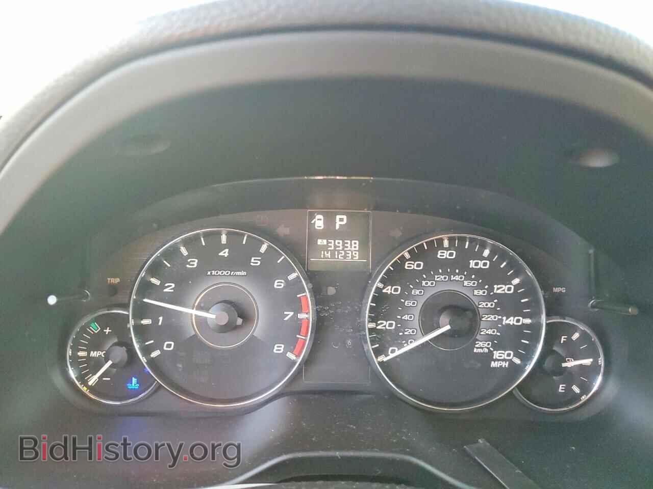 2012 SUBARU OUTBACK - VIN: 4S4BRDHC1C2238643 - Фото 9