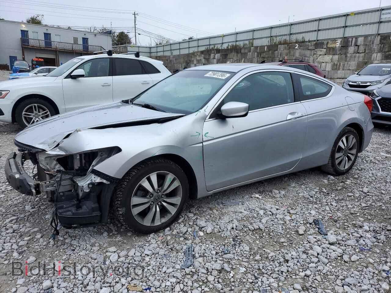 Photo 1HGCS1B78CA000447 - HONDA ACCORD 2012