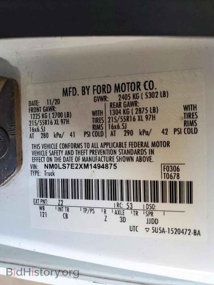 2021 FORD TRANSIT - VIN: NM0LS7E2XM1494875 - Фото 13