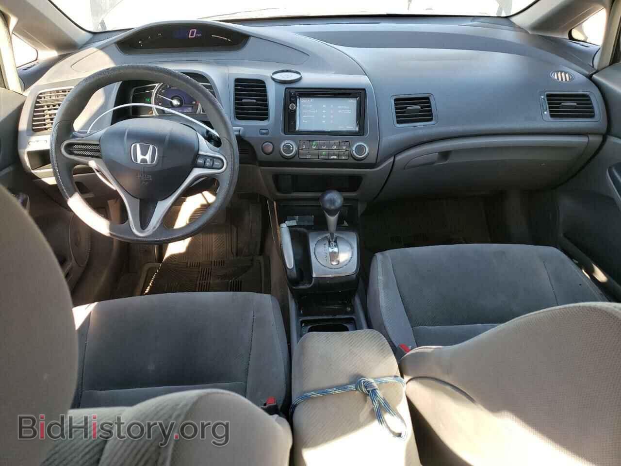 2010 HONDA CIVIC - VIN: 19XFA1F55AE024609 - Photo 8