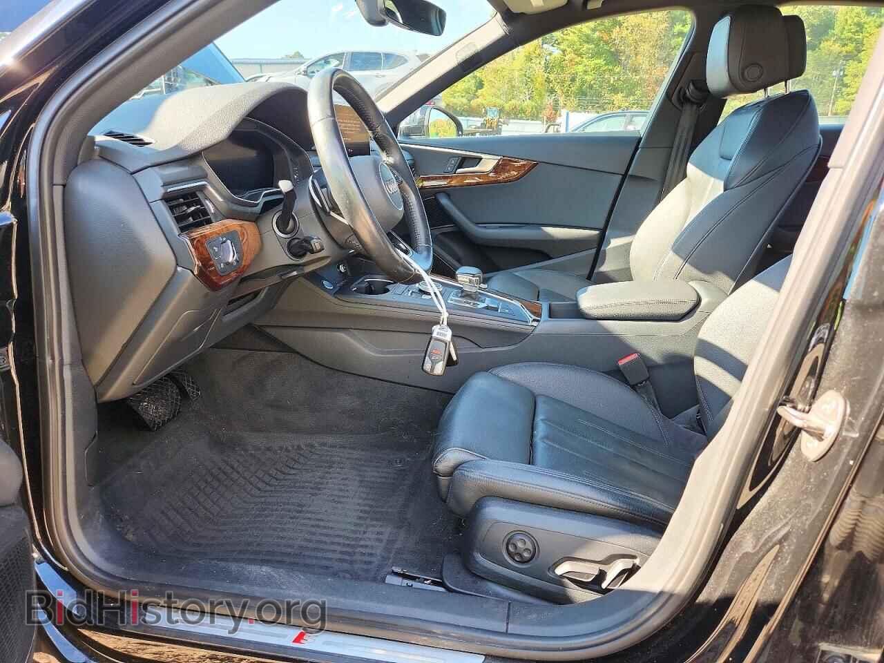 2017 AUDI A4 - VIN: WAUENAF48HN010990 - Photo 7