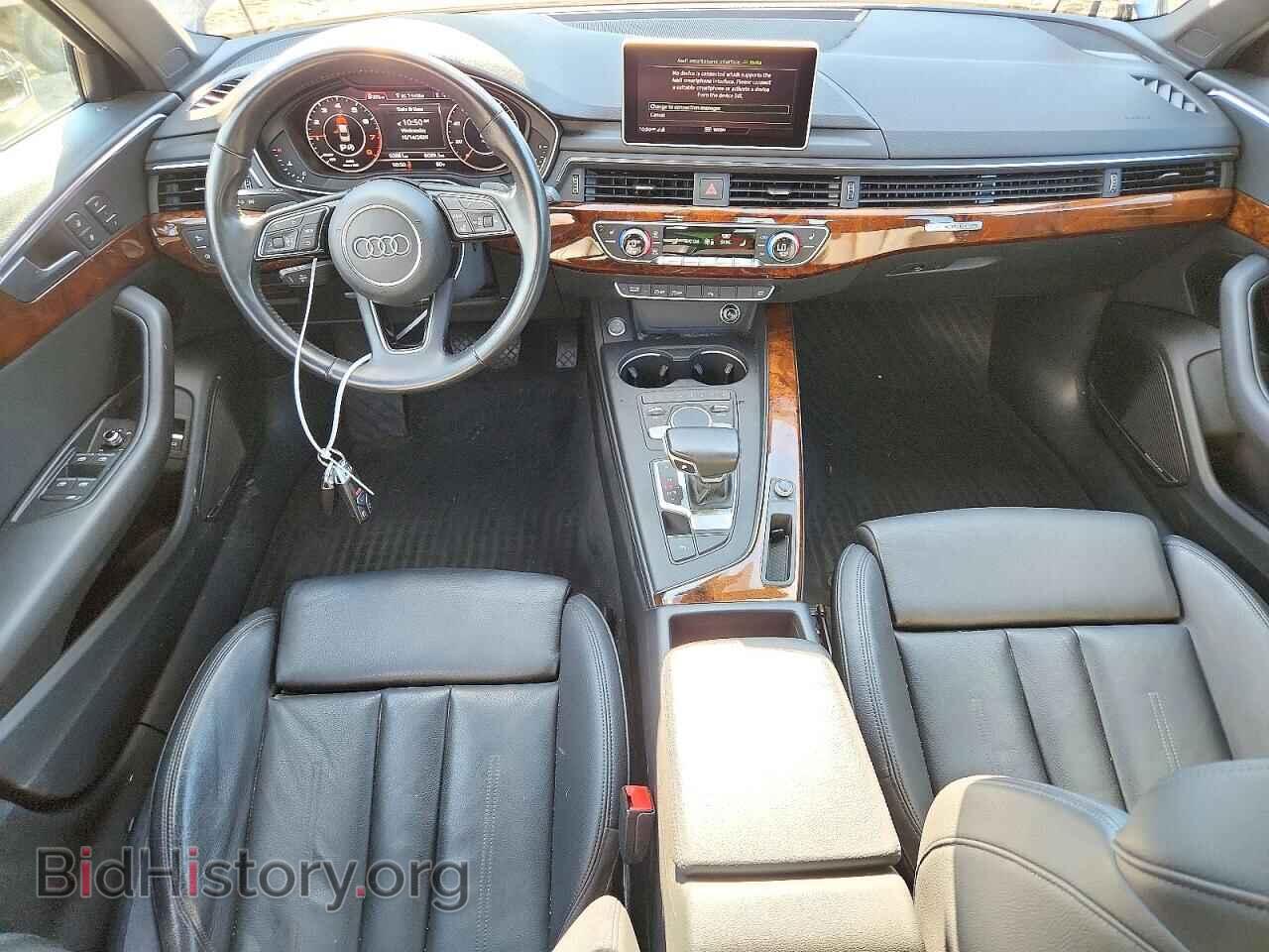 2017 AUDI A4 - VIN: WAUENAF48HN010990 - Photo 8