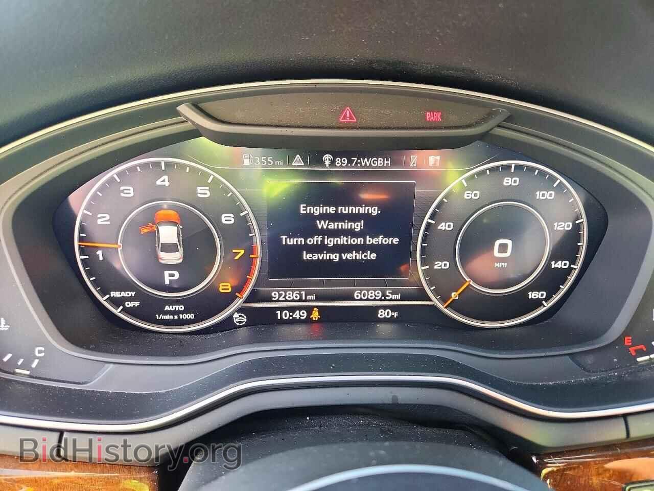 2017 AUDI A4 - VIN: WAUENAF48HN010990 - Photo 9
