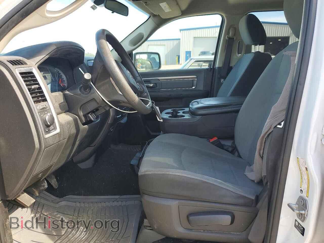 2021 RAM 1500 - VIN: 1C6RR6LG4MS533544 - Фото 7