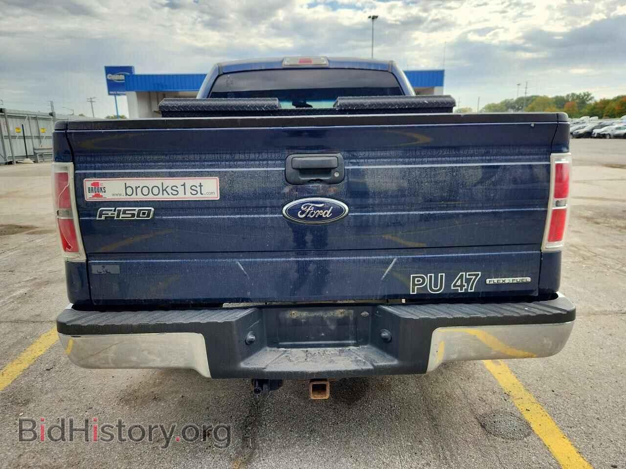 2014 FORD F150 - VIN: 1FTFW1CF0EFB62830 - Photo 6