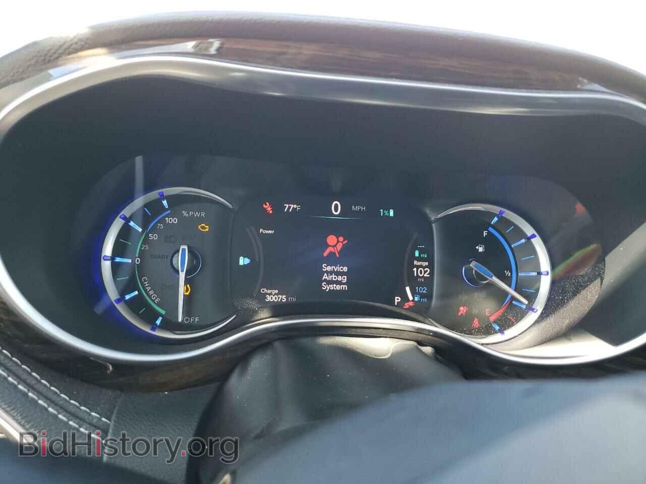 2023 CHRYSLER PACIFICA - VIN: 2C4RC1S7XPR611829 - Фото 9