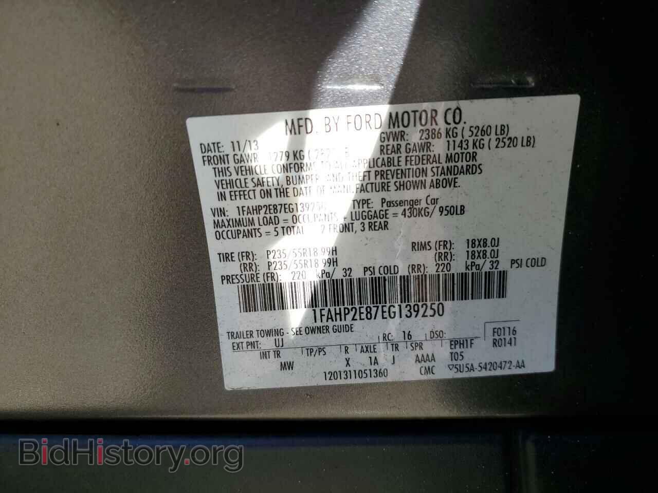 2014 FORD TAURUS - VIN: 1FAHP2E87EG139250 - Фото 12