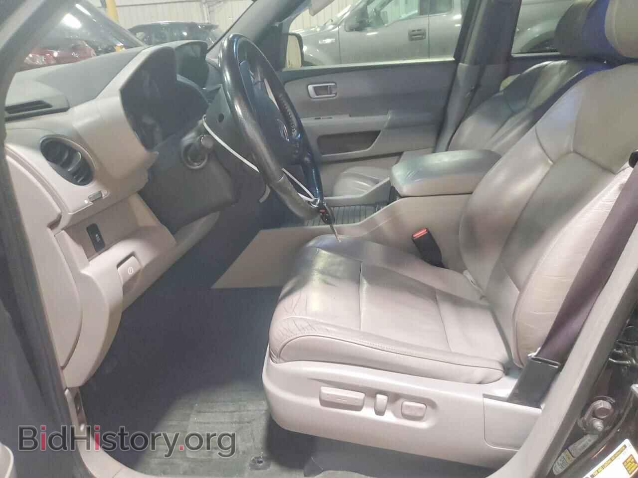 2015 HONDA PILOT - VIN: 5FNYF4H73FB032638 - Фото 7