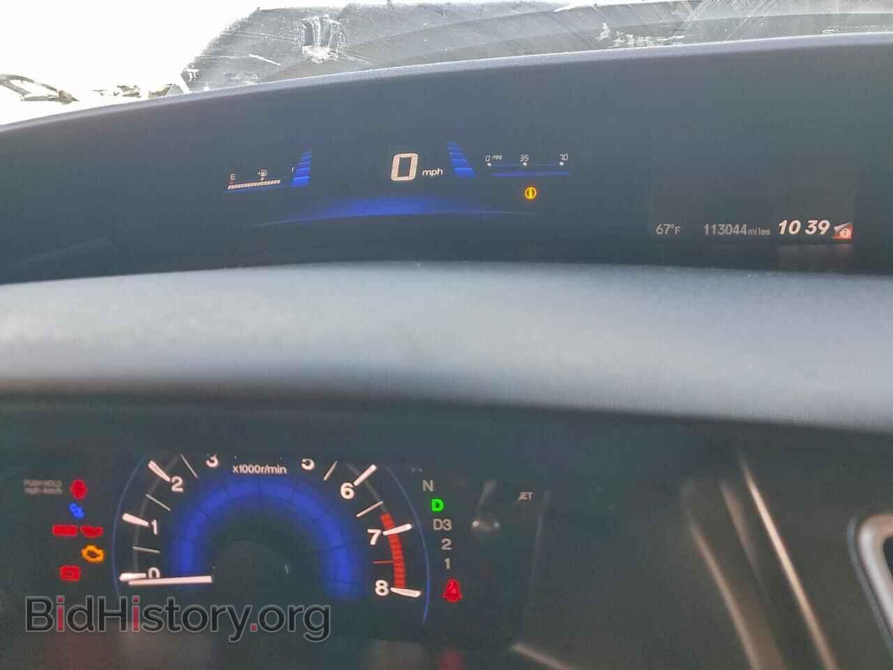 2013 HONDA CIVIC - VIN: 19XFB2F96DE212517 - Фото 9