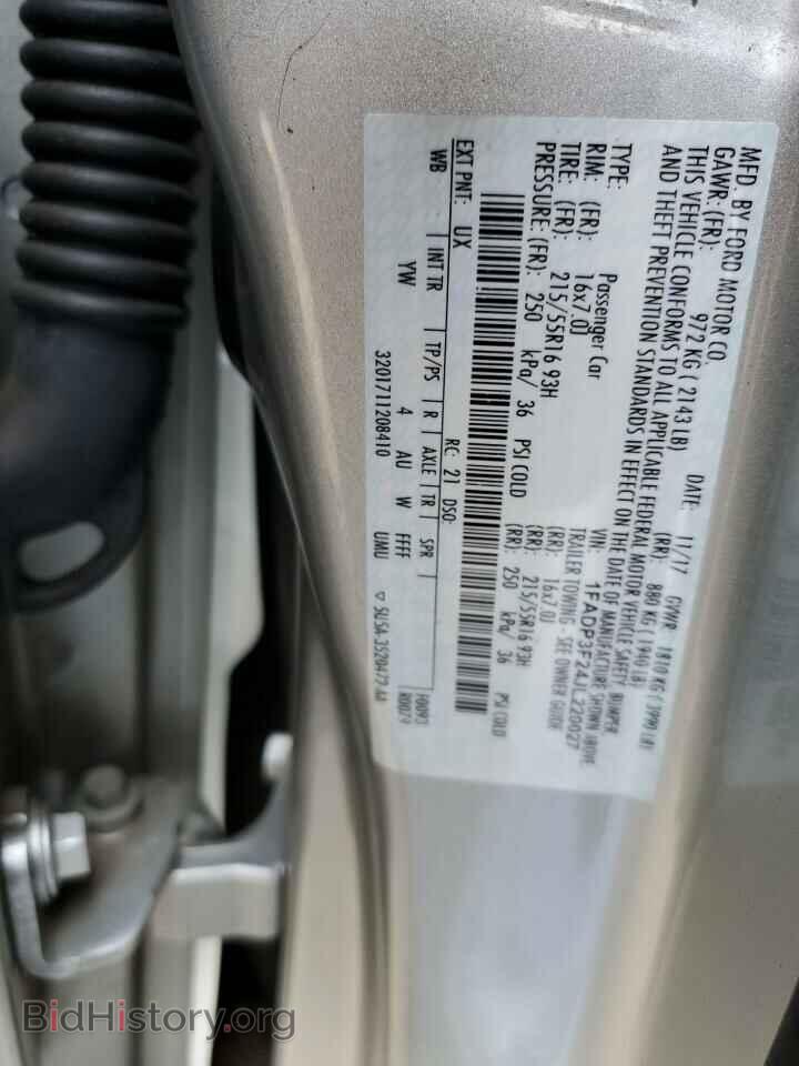 2018 FORD FOCUS - VIN: 1FADP3F24JL220027 - Фото 12