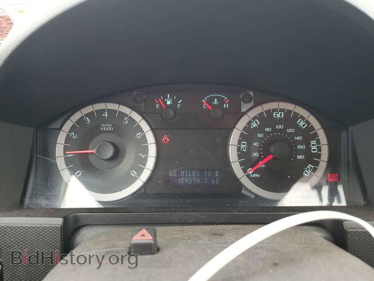 2012 FORD ESCAPE - VIN: 1FMCU9D74CKB98275 - Фото 9