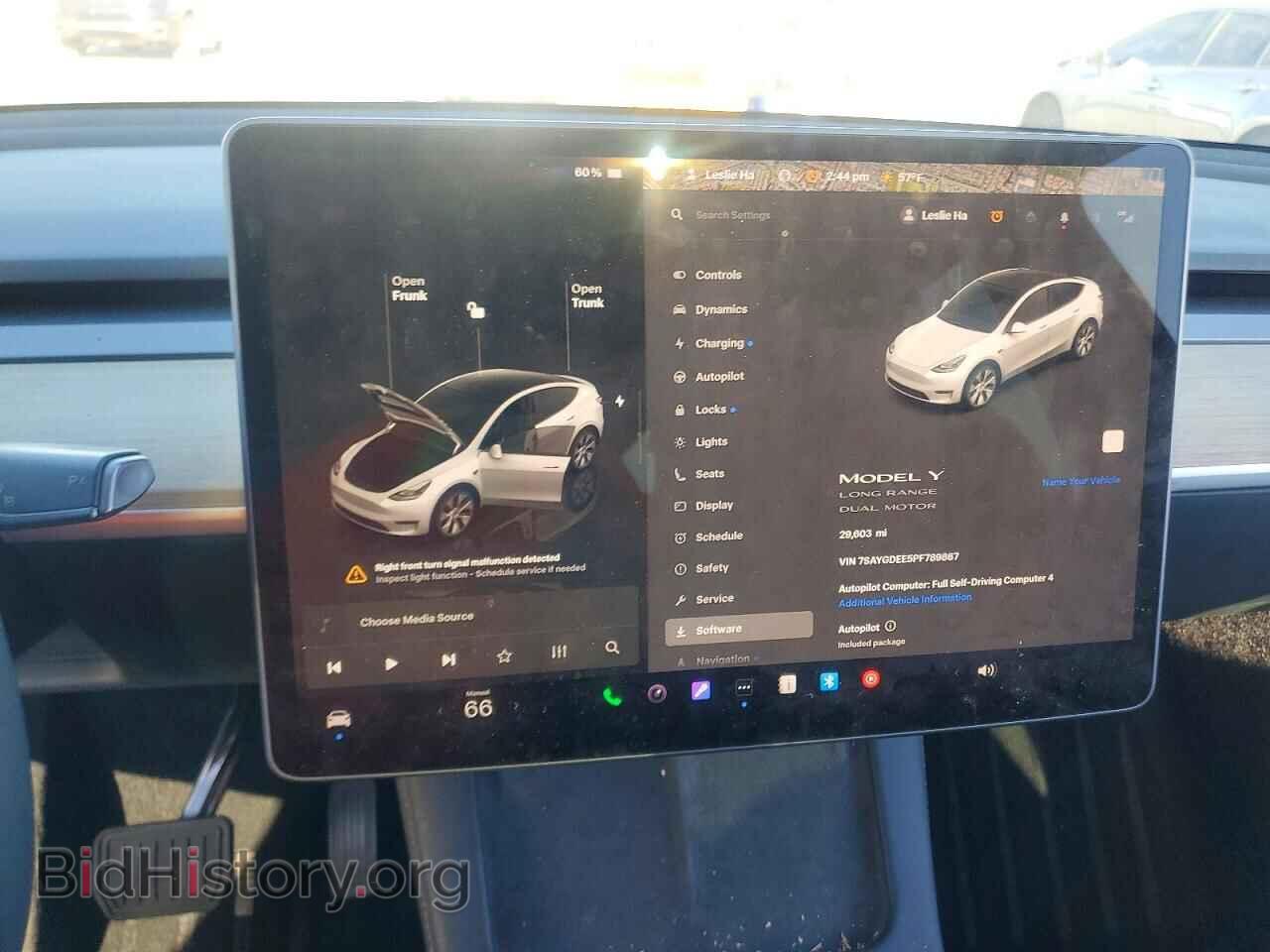 2023 TESLA MODEL Y - VIN: 7SAYGDEE5PF789867 - Фото 9