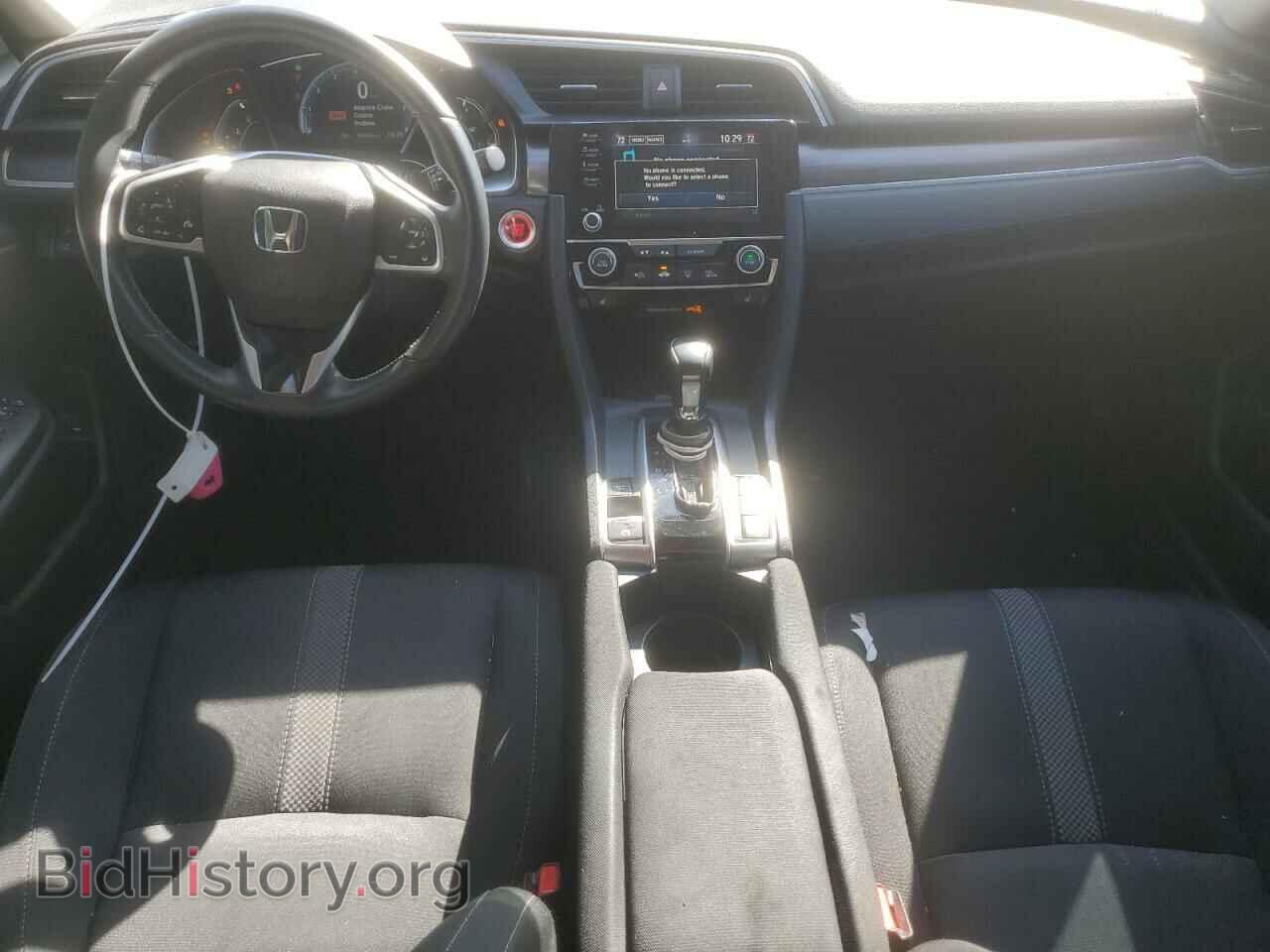 2020 HONDA CIVIC - VIN: 19XFC1F36LE020127 - Фото 8