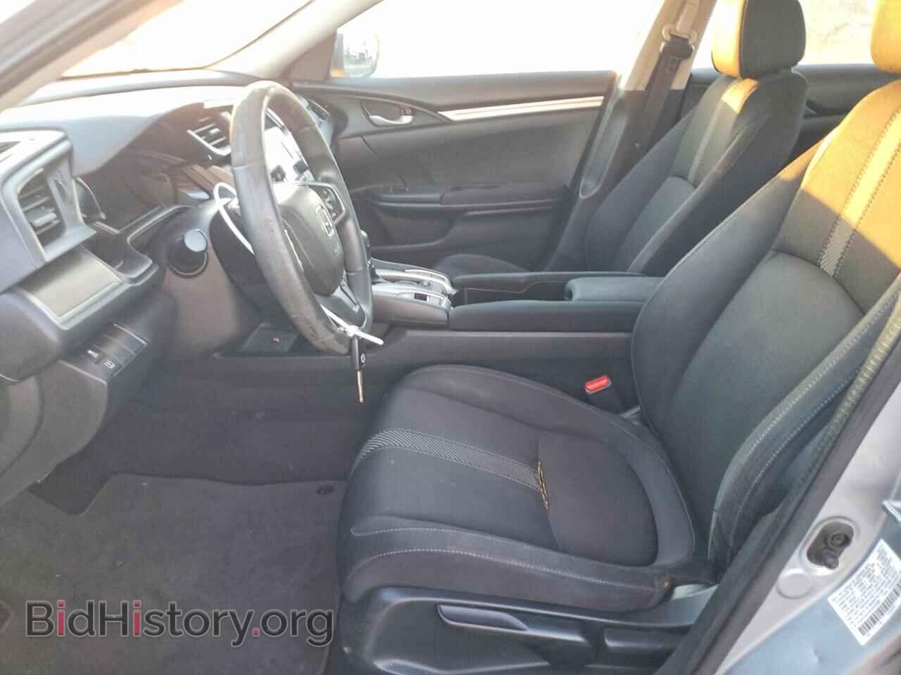 2017 HONDA CIVIC - VIN: 2HGFC2F53HH543089 - Фото 7