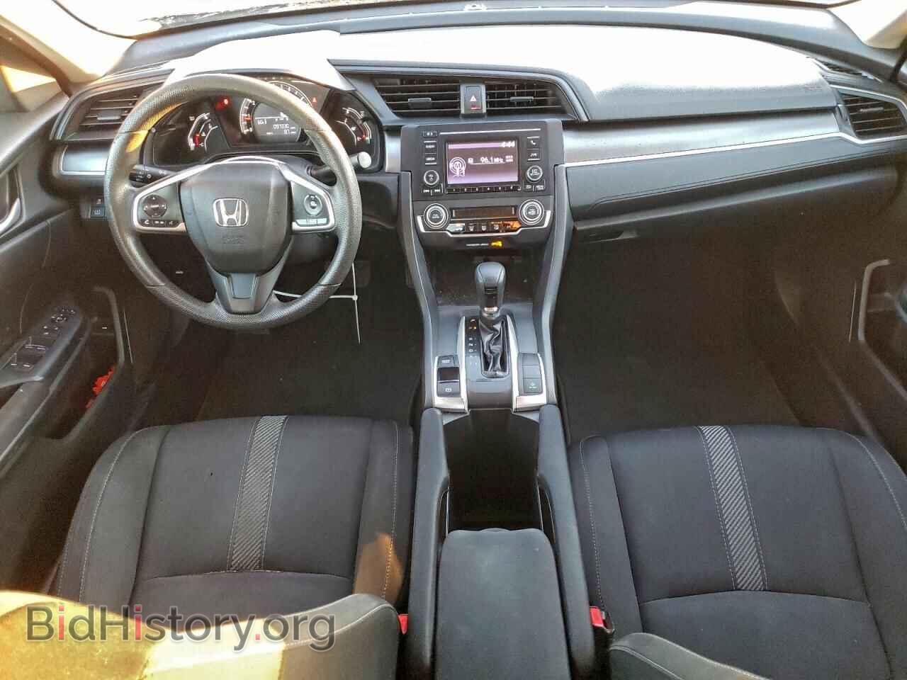 2017 HONDA CIVIC - VIN: 2HGFC2F53HH543089 - Фото 8