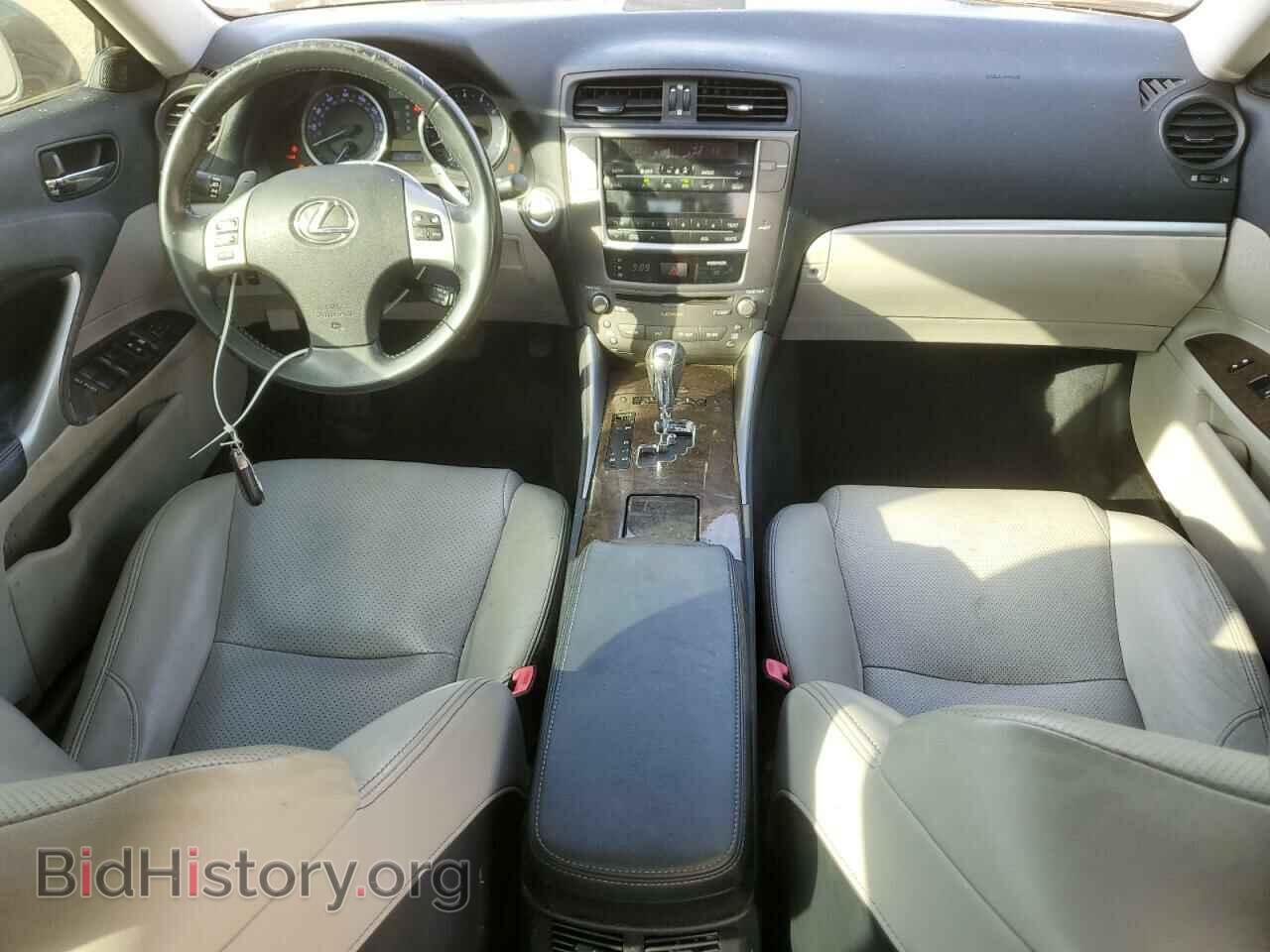 2012 LEXUS IS - VIN: JTHBF5C25C5181202 - Фото 8