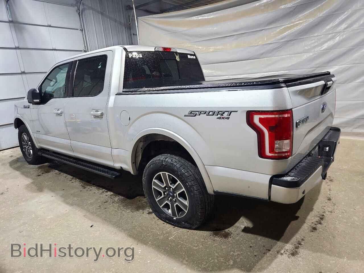 2017 FORD F150 - VIN: 1FTEW1EP8HFA17587 - Photo 2