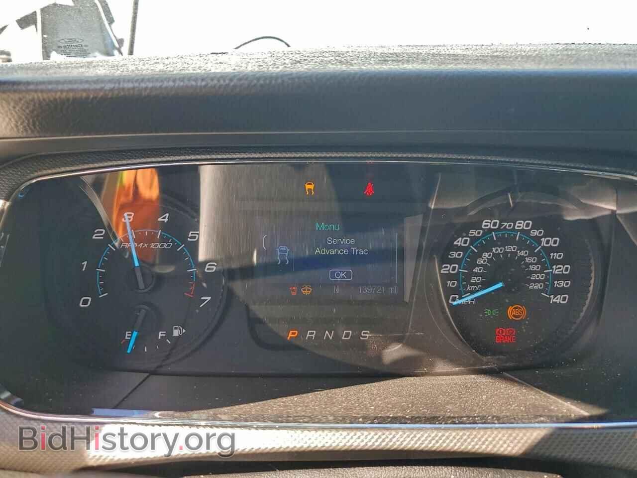 2017 FORD TAURUS - VIN: 1FAHP2D83HG105473 - Photo 9