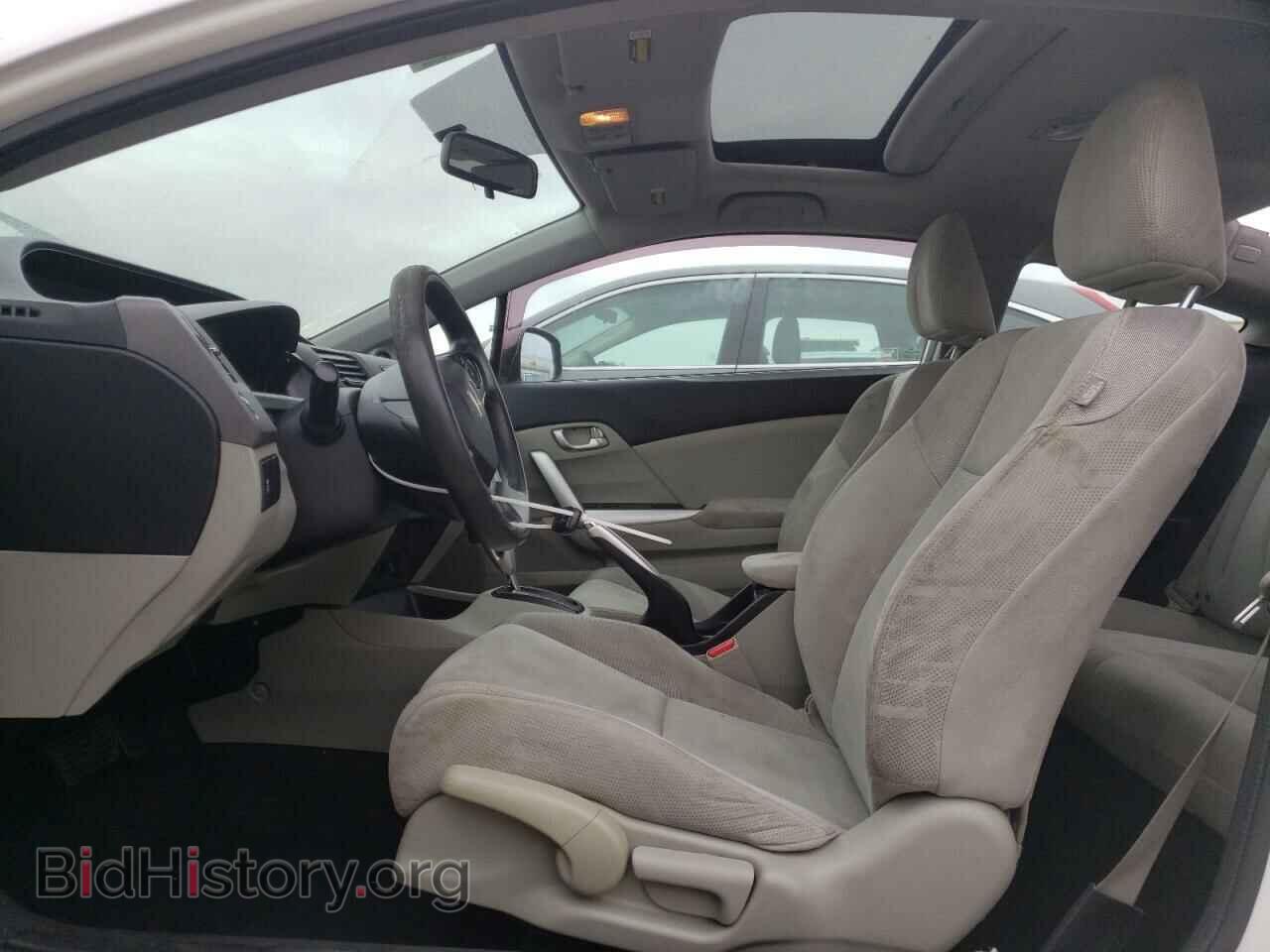2012 HONDA CIVIC - VIN: 2HGFG3B82CH551641 - Фото 7