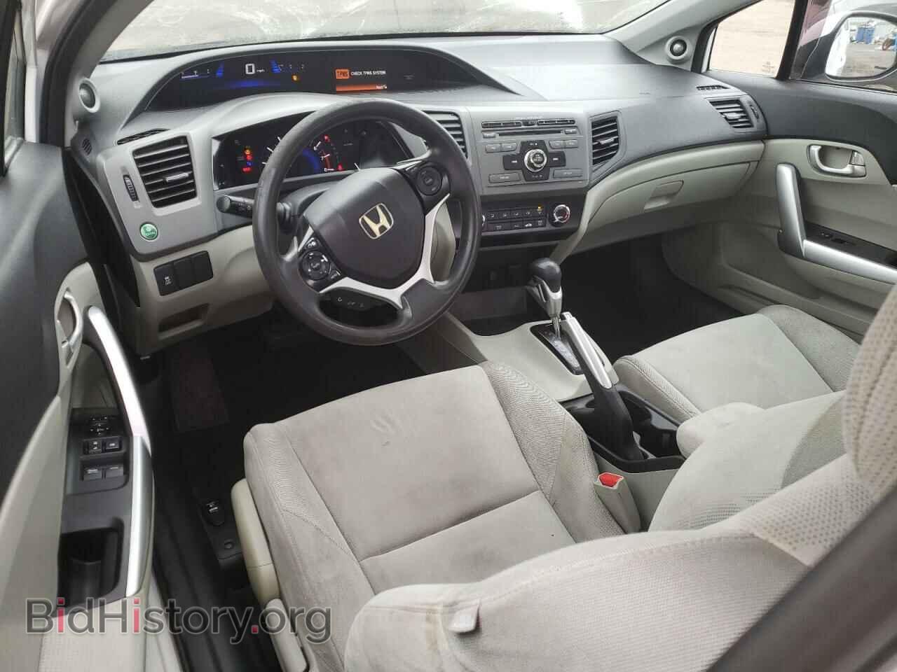 2012 HONDA CIVIC - VIN: 2HGFG3B82CH551641 - Фото 8