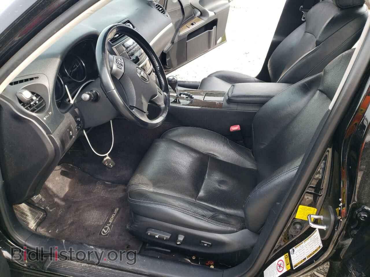 2012 LEXUS IS - VIN: JTHCF5C29C5057163 - Фото 7