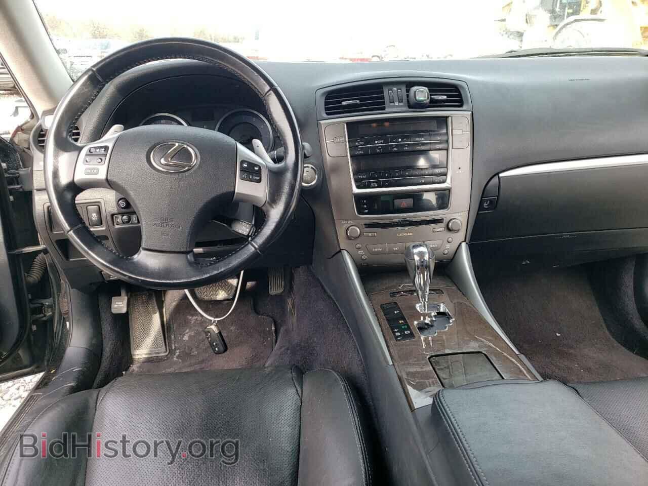 2012 LEXUS IS - VIN: JTHCF5C29C5057163 - Фото 8