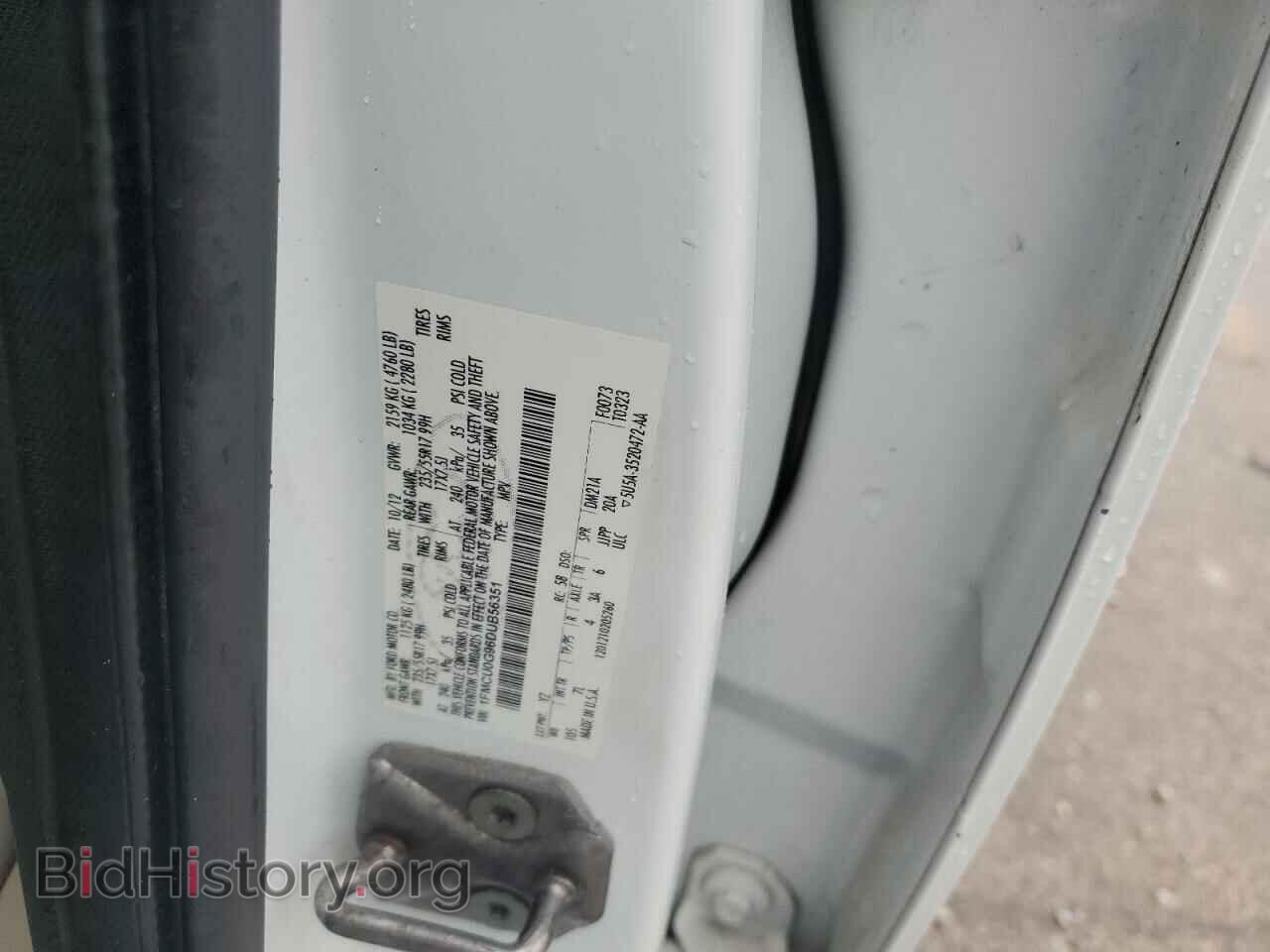 2013 FORD ESCAPE - VIN: 1FMCU0G96DUB56351 - Фото 12