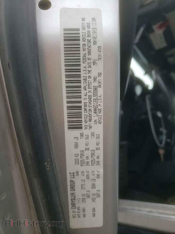 2011 JEEP WRANGLER - VIN: 1J4AA2D12BL555902 - Фото 12