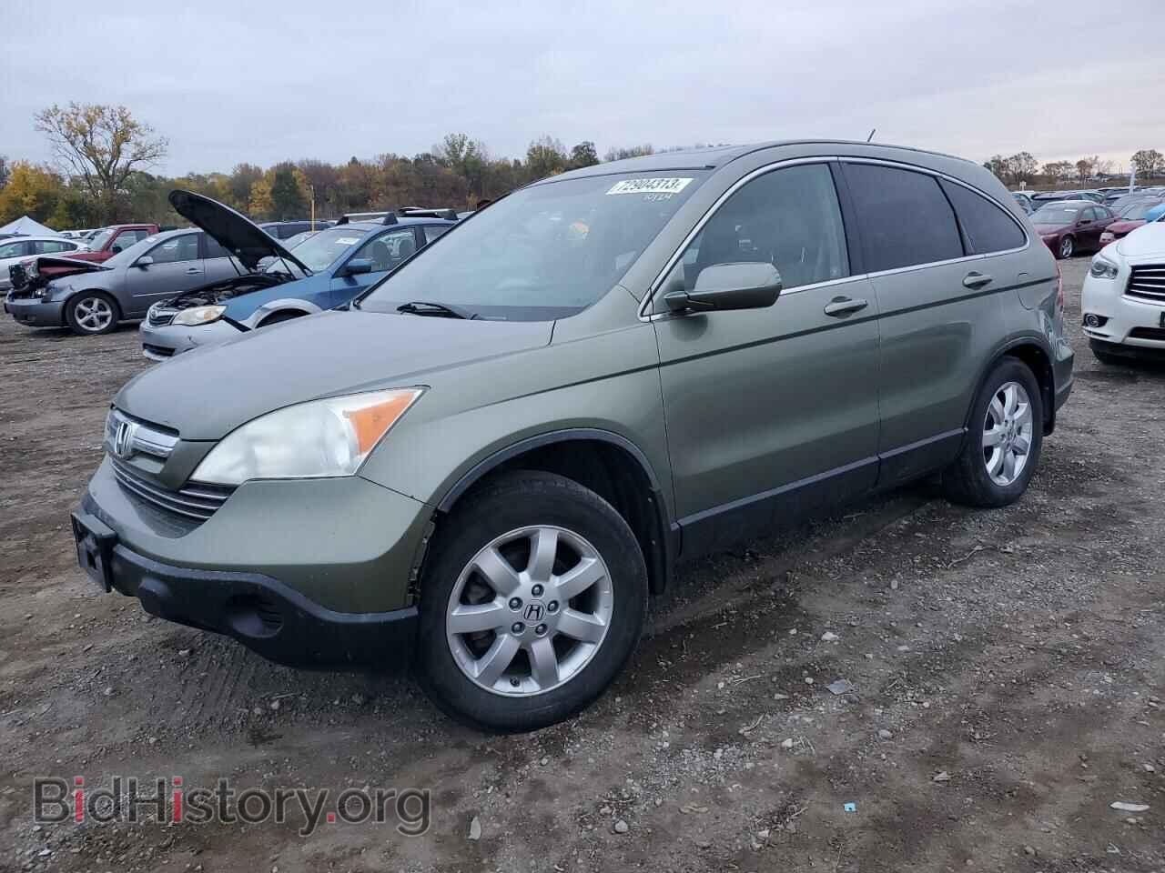 Фотография JHLRE48768C022471 - HONDA CRV 2008